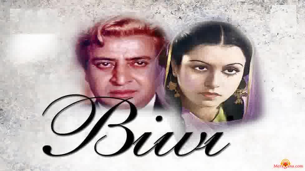 Poster of Biwi (1950)